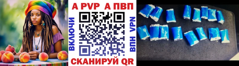 Как найти наркотики Новопавловск Гашиш  СК  Меф  COCAIN 