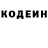 Amphetamine VHQ Olga Rudacova