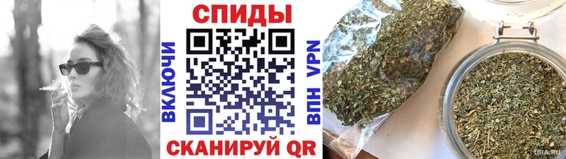 MEGA рабочий сайт  Новопавловск  БУТИРАТ бутик 