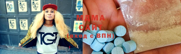 прущие крисы Алексеевка