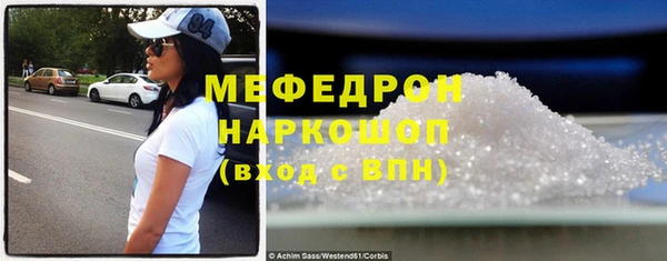 не бодяженный Абаза