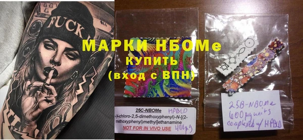 не бодяженный Абаза