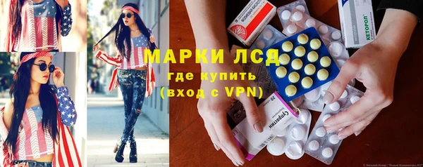 не бодяженный Абаза