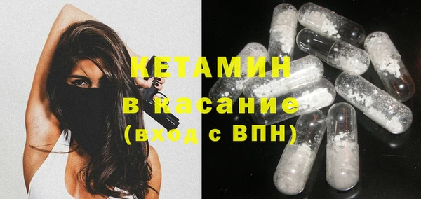 прущие крисы Алексеевка
