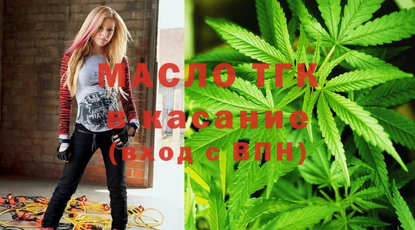 мефедрон VHQ Алексин