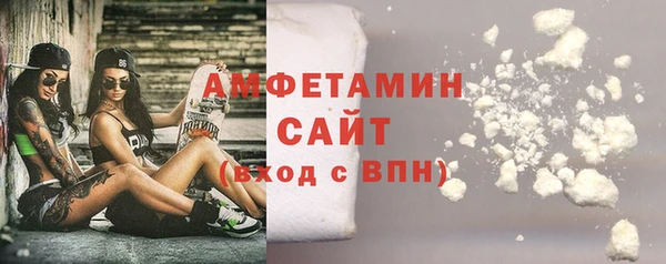 не бодяженный Абаза