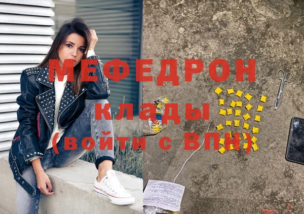 не бодяженный Абаза