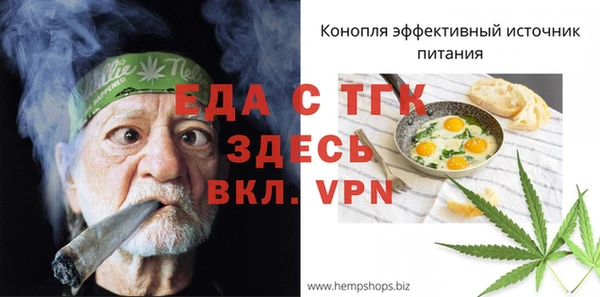 соль курить ск Абинск