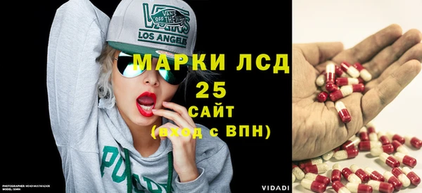 не бодяженный Абаза