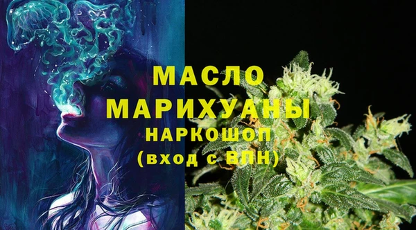 соль курить ск Абинск